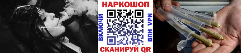 Где продают наркотики Ржев A PVP МЕФ Гашиш