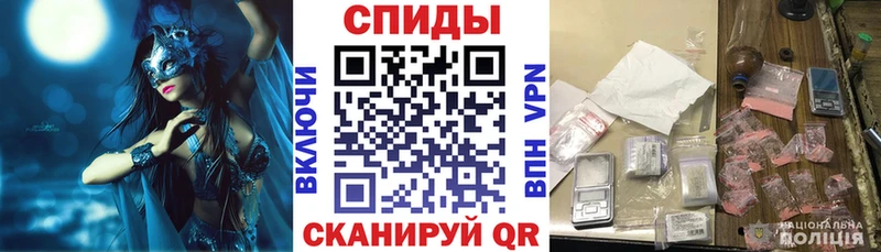 АМФЕТАМИН 98%  маркетплейс состав  Ржев 