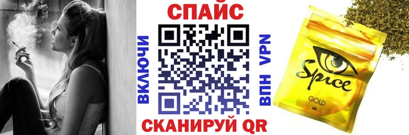 Бутират 1.4BDO  как найти наркотики  Ржев 