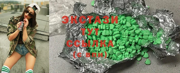 таблы Абдулино