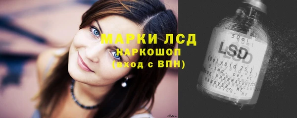 трава Абинск
