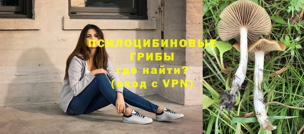 мефедрон VHQ Алзамай