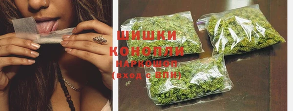 трава Абинск