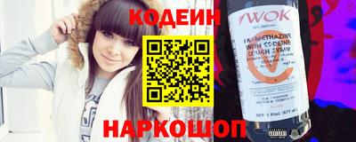 mix Малоярославец