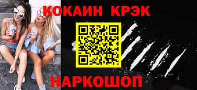 mix Малоярославец