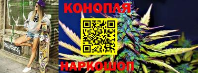 кокаин Малгобек