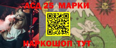 mix Малоярославец