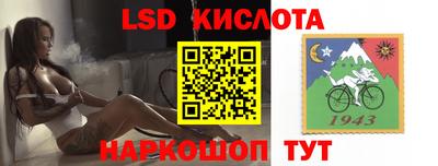 mix Малоярославец