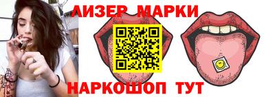 кокаин Малгобек