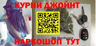 кристаллы Мариинск