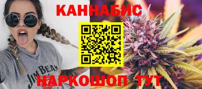 кокаин Малгобек