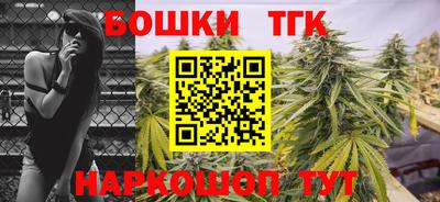 кокаин Малгобек