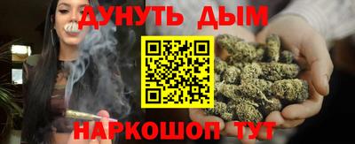 mix Малоярославец