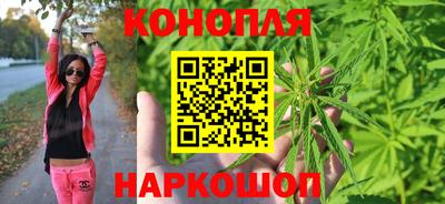 кокаин Малгобек