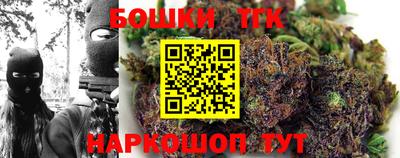 mix Малоярославец