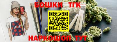 mix Малоярославец