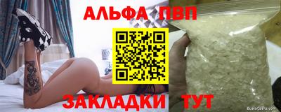 mdma Ногинск