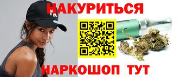 mix Малоярославец