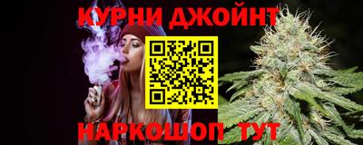 кристаллы Мариинск