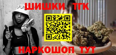 mix Малоярославец