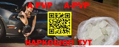 mix Малоярославец