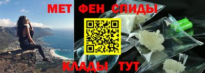 кокаин Малгобек