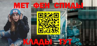mix Малоярославец