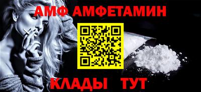 кокаин Малгобек