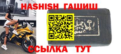 кокаин Малгобек