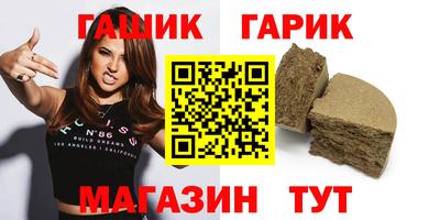 mix Малоярославец