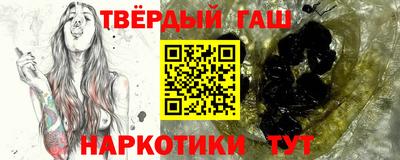 герыч Норильск