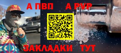 mix Малоярославец
