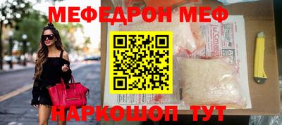 mix Малоярославец