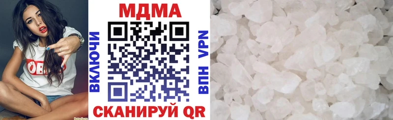MDMA Molly  маркетплейс наркотические препараты  Ржев  наркотики 